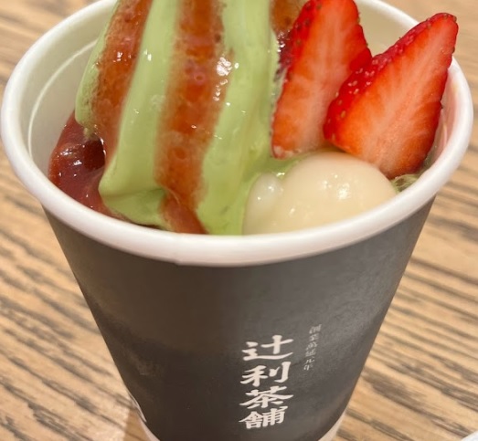 廣州甜品糖水店: TSUJIRI 辻利茶舗
