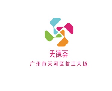 廣州KTV 卡啦OK: 天德薈KTV