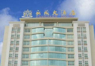 廣州KTV 卡啦OK: 永成酒店KTV